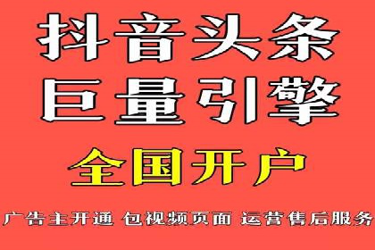 实战经验：SEM网络推广打造行业领军品牌